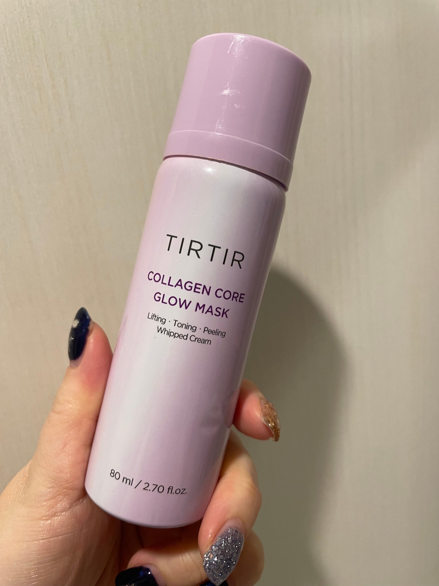 コラーゲンコアグローマスク/TIRTIR(ティルティル)/その他スキンケアを使ったクチコミ(1枚目)