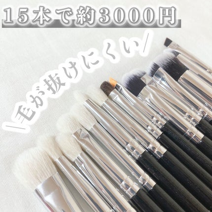 メイクブラシセット 30pcs/BEILI/メイクブラシを使ったクチコミ(2枚目)
