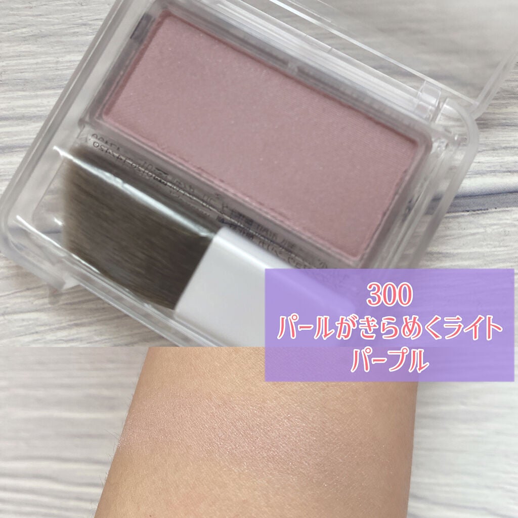 パウダー チーク/ちふれ/パウダーチークを使ったクチコミ(5枚目)