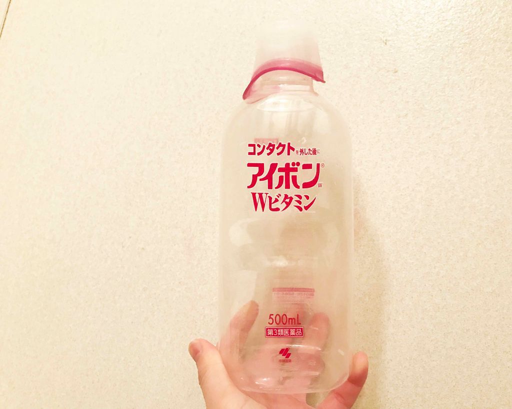 アイボンＷビタミン（医薬品）/小林製薬/その他を使ったクチコミ（1枚目）