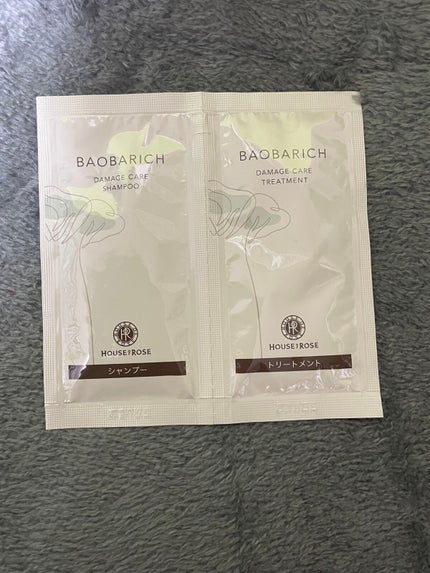 バオバリッチ ダメージケア シャンプー n/トリートメント n ミニパウチ10ml /10g/ハウス オブ ローゼ/市販シャンプーの画像