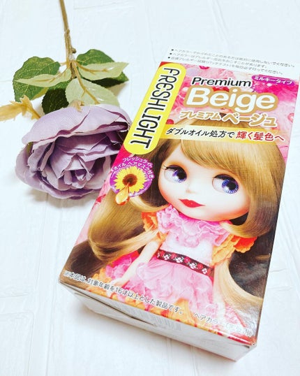 ミルキーヘアカラー/フレッシュライト/ヘアカラーを使ったクチコミ(1枚目)