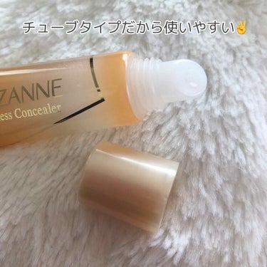 CEZANNE 毛穴レスコンシーラーのクチコミ「【売り切れ続出】つるっつる陶器肌になれるプライマー

全員買おう。。

新作！！！

完全毛穴.....」（3枚目）