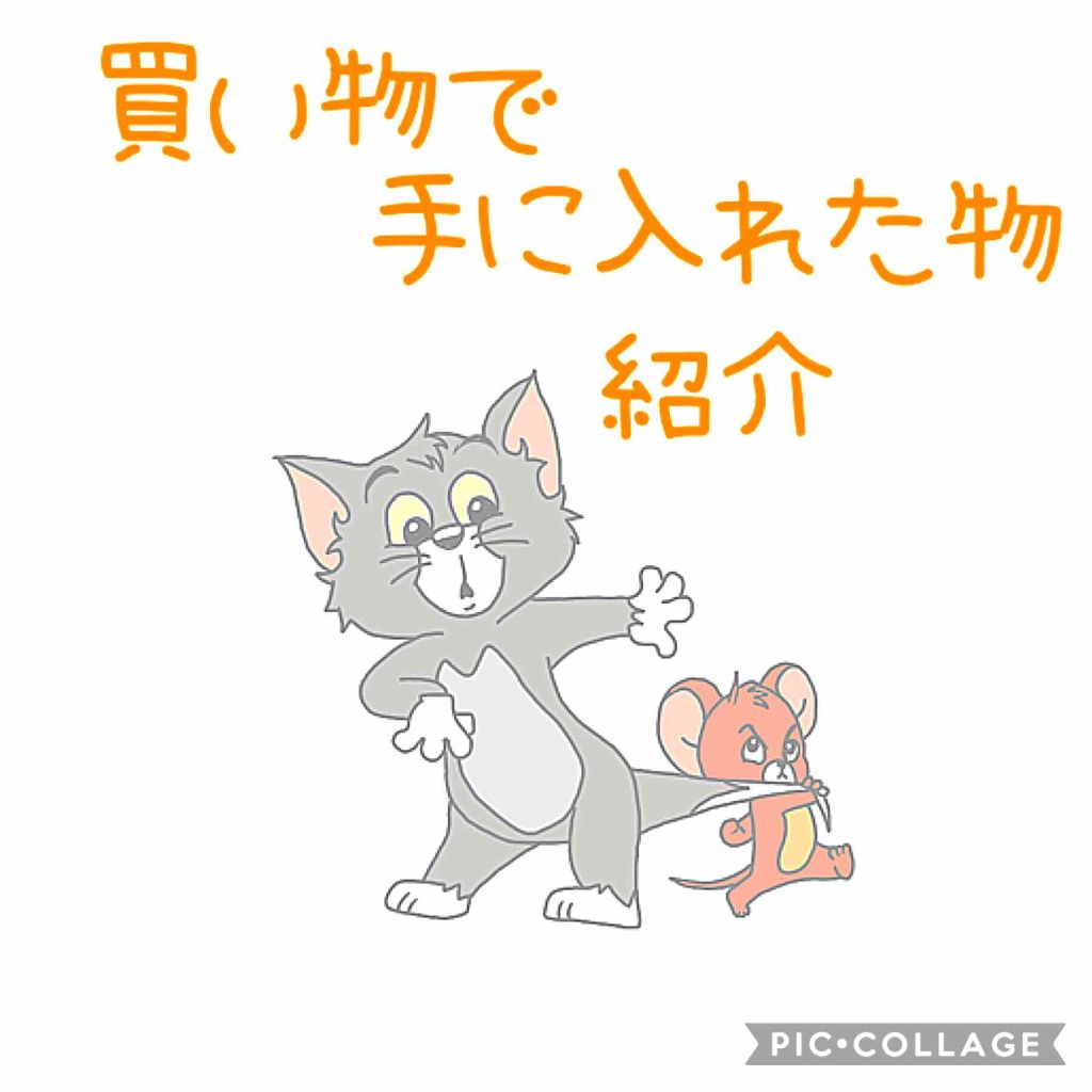 3CE TATTOO LIP TINT/3CE/リップグロスを使ったクチコミ（1枚目）