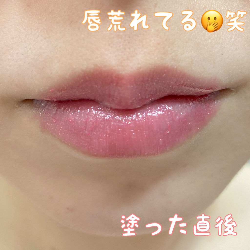 ケイト リップモンスター/KATE/口紅を使ったクチコミ（3枚目）