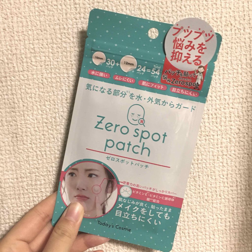 ゼロスポットパッチ/Today’s Cosme/にきびパッチを使ったクチコミ(1枚目)