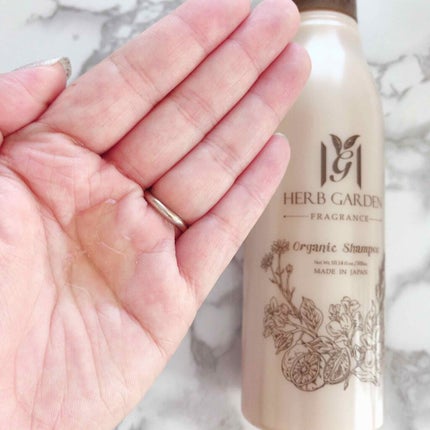 ハーバニエンス シャンプー・コンディショナー(ジャスミン&ベルガモット)/HERBANIENCE/市販シャンプーを使ったクチコミ(3枚目)