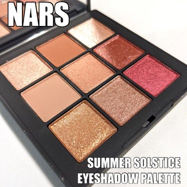 NARS サマーソルスティス アイシャドーパレットのクチコミ「【NARS | Summer Solstice Eyeshadow Palette】

実は買.....」（1枚目）