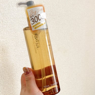 excel セラムオイルクレンズのクチコミ「限定の増量版300ml！

excel セラムオイルクレンズ

少し前に購入したものなので
現.....」（1枚目）