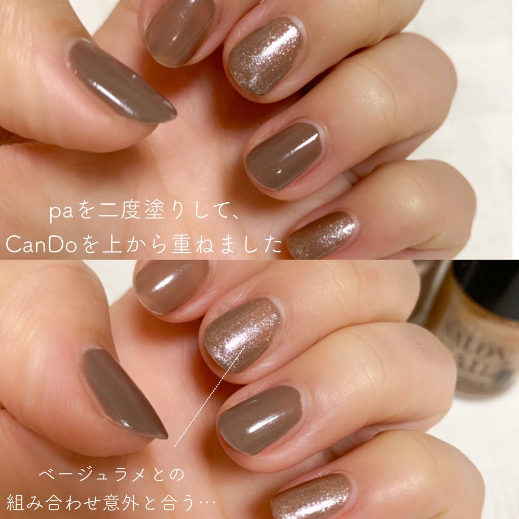 AT サロンネイルエナメル/Art Collection/マニキュアを使ったクチコミ(2枚目)