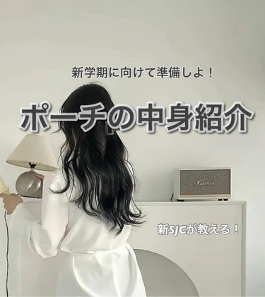 スーパーキープヘアスプレイ＜エクストラハード＞ 無香料/VO5/ヘアスプレー・ヘアミストを使ったクチコミ（1枚目）