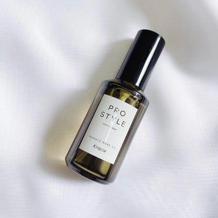 ニュアンスメイクオイル/プロスタイル/ヘアオイルを使ったクチコミ(4枚目)