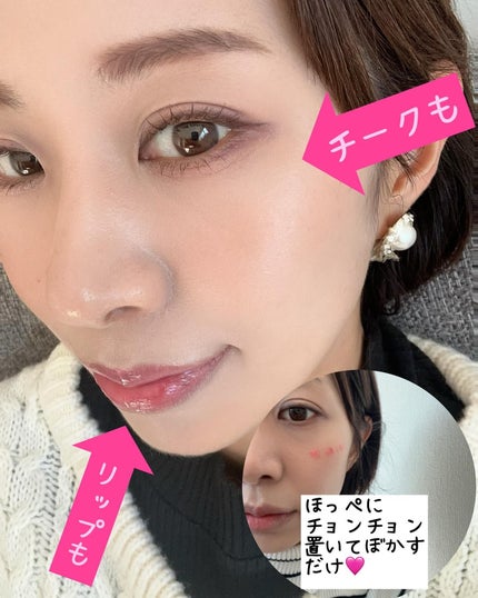 を使ったクチコミ(2枚目)