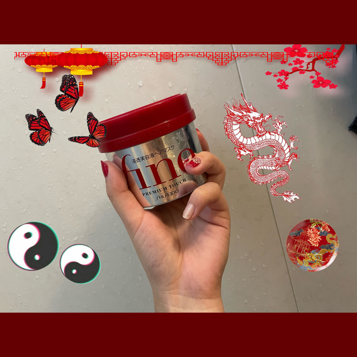 フィーノ　プレミアムタッチ　濃厚美容液ヘアマスク/フィーノ/ヘアマスク・ヘアパックを使ったクチコミ（1枚目）