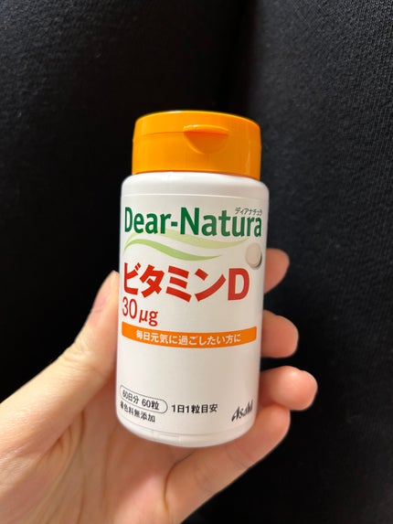 30代からのサプリメント 女性用(旧)/ファンケル/健康サプリメントを使ったクチコミ(1枚目)