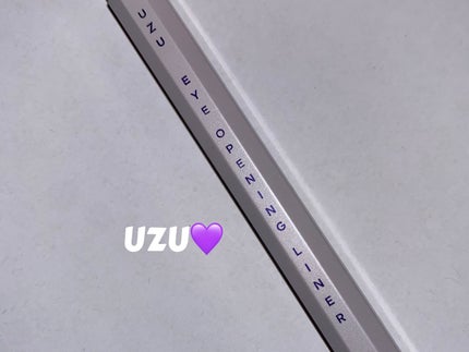 EYE OPENING LINER/UZU BY FLOWFUSHI/アイライナーを使ったクチコミ(1枚目)