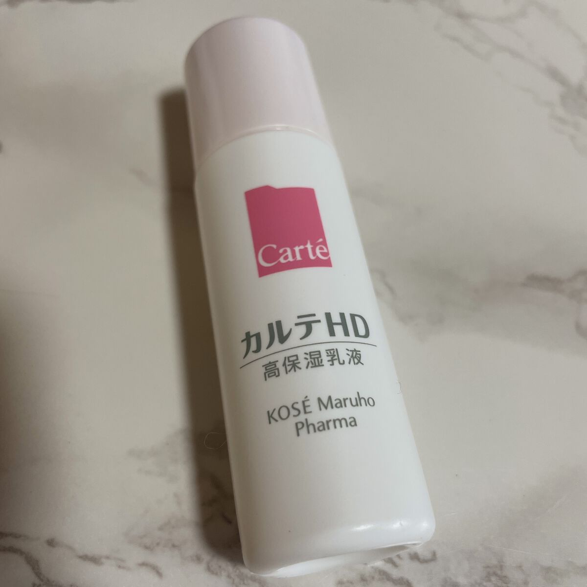 モイスチュア エマルジョン/カルテHD/乳液を使ったクチコミ(1枚目)