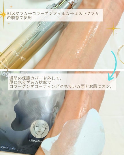 を使ったクチコミ(3枚目)
