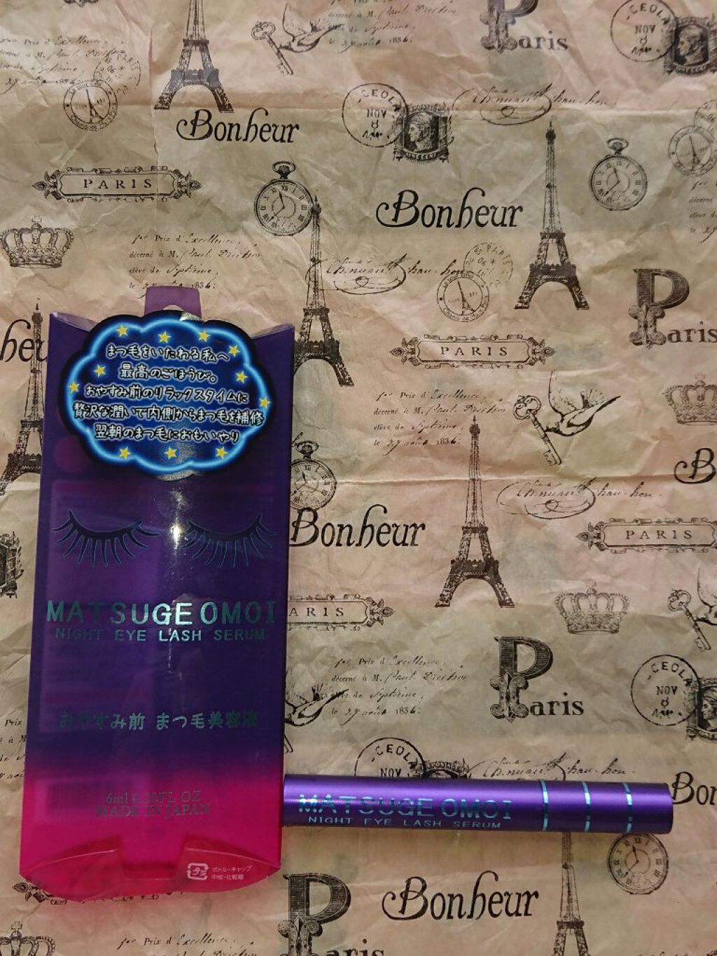 MAアイラッシュセラム/MATSUGE OMOI/まつげ美容液を使ったクチコミ（3枚目）