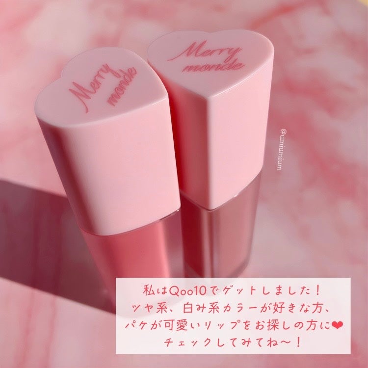 ミルクハートティントリップアンドチーク/Merrymonde/リップティントを使ったクチコミ(8枚目)