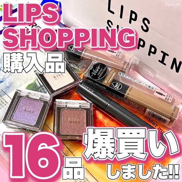 柳屋 あんず油/柳屋あんず油/ヘアオイル by 吉見さん