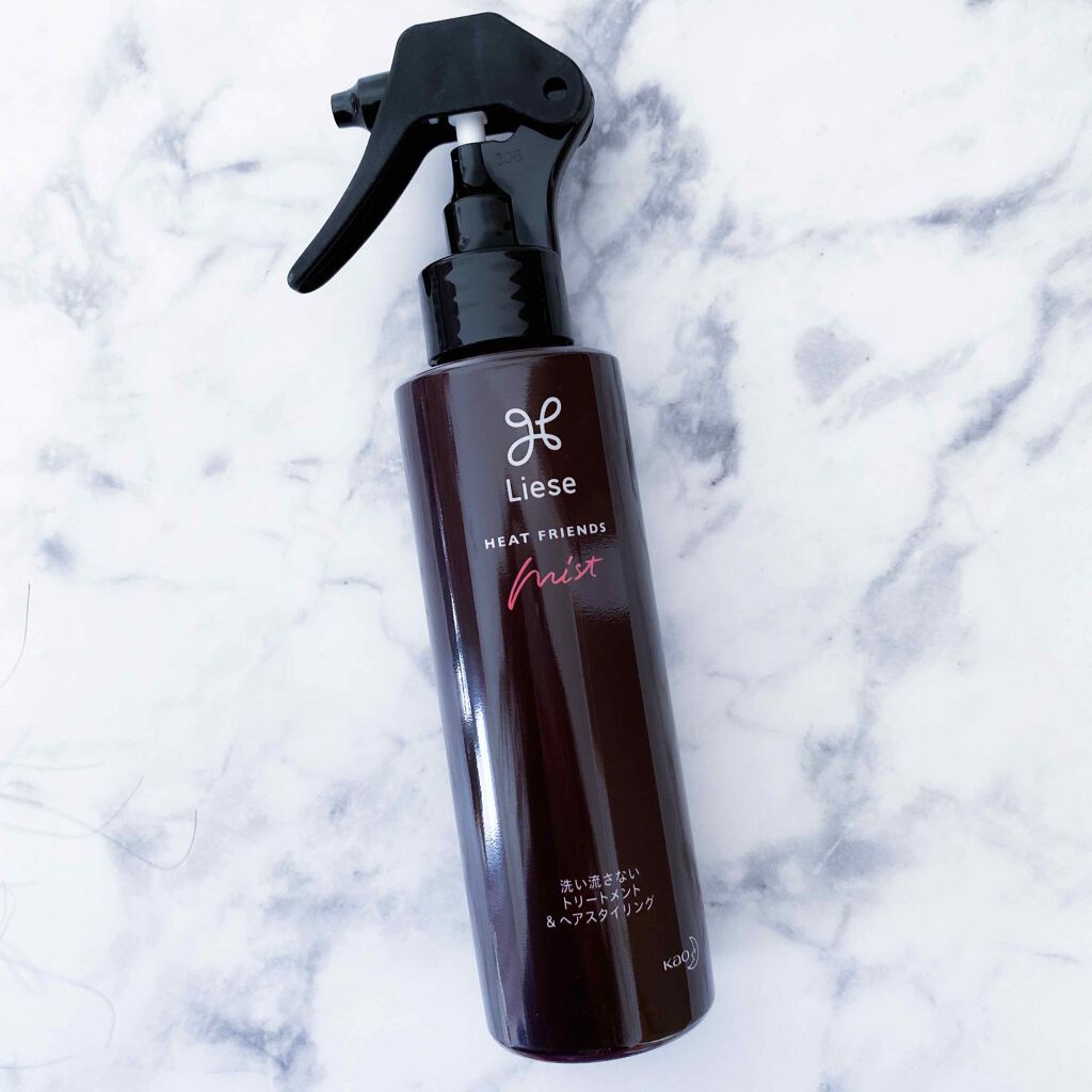 熱を味方にするミスト/リーゼ/ヘアミストを使ったクチコミ(1枚目)