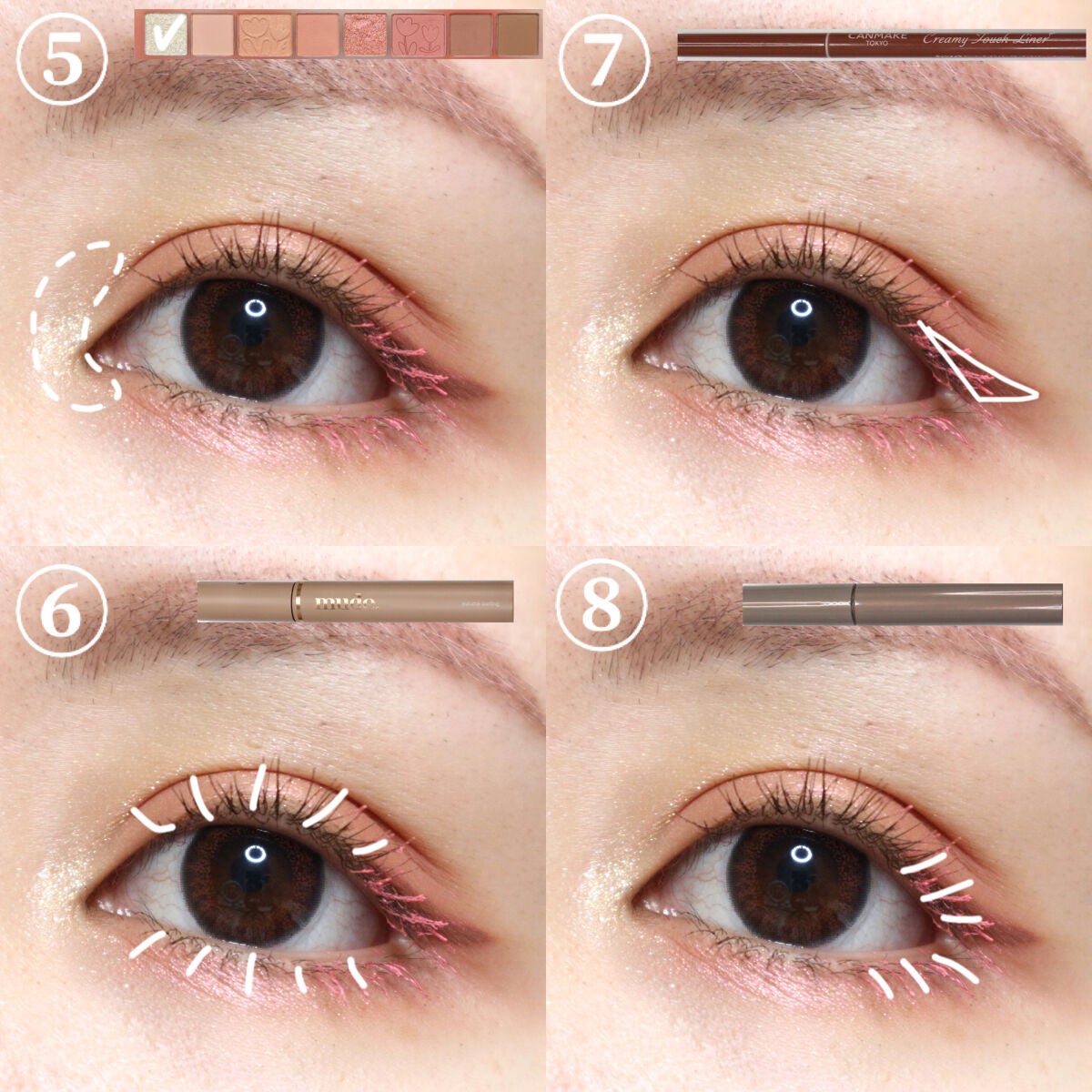 クリーミータッチライナー/キャンメイク/ジェルアイライナーを使ったクチコミ(3枚目)