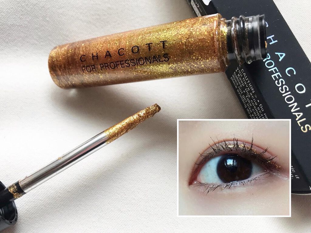 メイクアップカラーバリエーション ラメグリッター 747 ゴールド/チャコット・コスメティクス/グリッターを使ったクチコミ（1枚目）