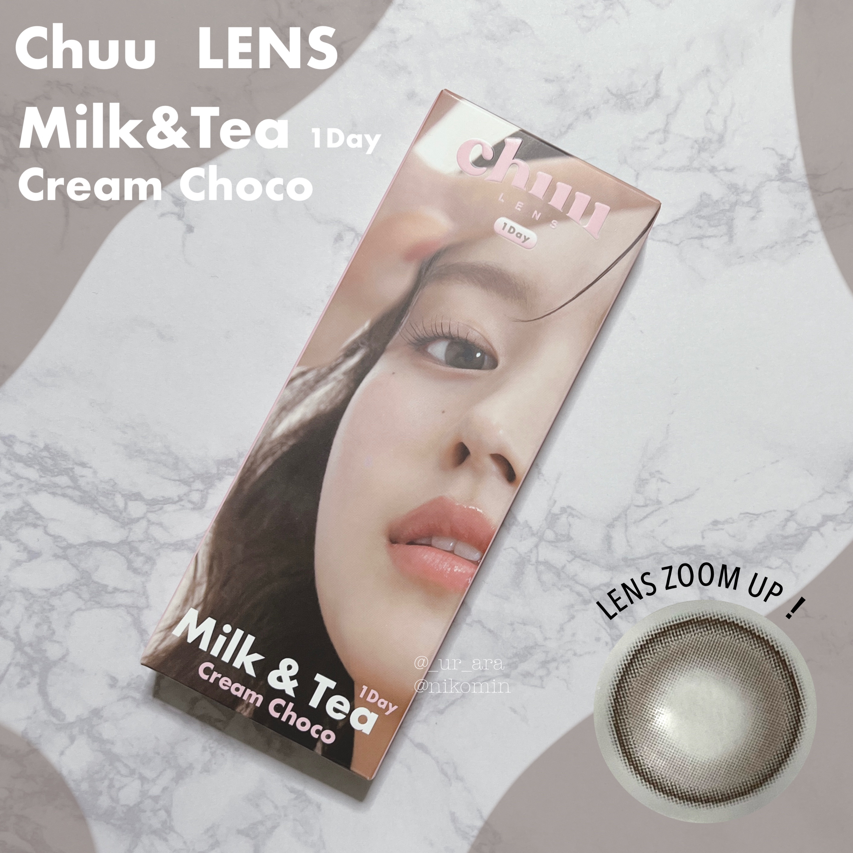 chuuLENS Milk&Tea 1day/chuu LENS/ワンデー（１DAY）カラコンを使ったクチコミ（1枚目）