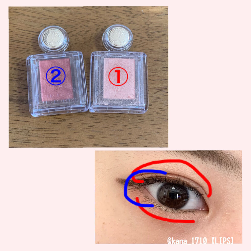 Starry Eyes Am9 to Pm9 Gel Eyeliner 02 #Glam Mocha/lilybyred/ジェルアイライナーを使ったクチコミ（2枚目）