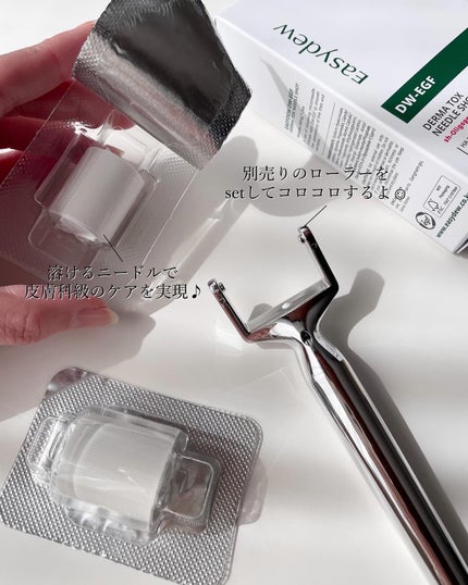 DW-EGFワンデイズアンプル/Easydew/美容液を使ったクチコミ(4枚目)