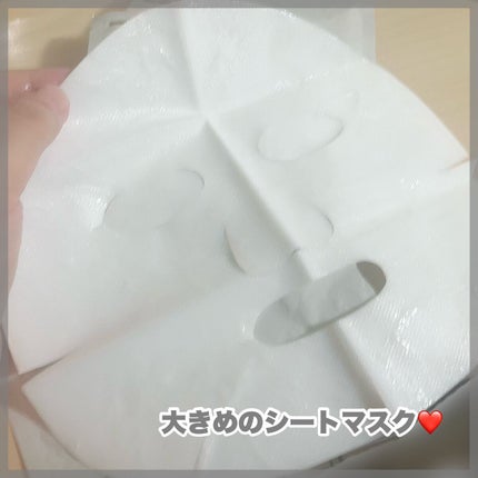 フラビア マスク/フォーマルクライン/シートマスク・パックを使ったクチコミ(3枚目)