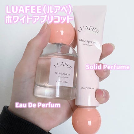ソリッド パフューム ホワイトアプリコット/LUAFEE/練り香水を使ったクチコミ(2枚目)