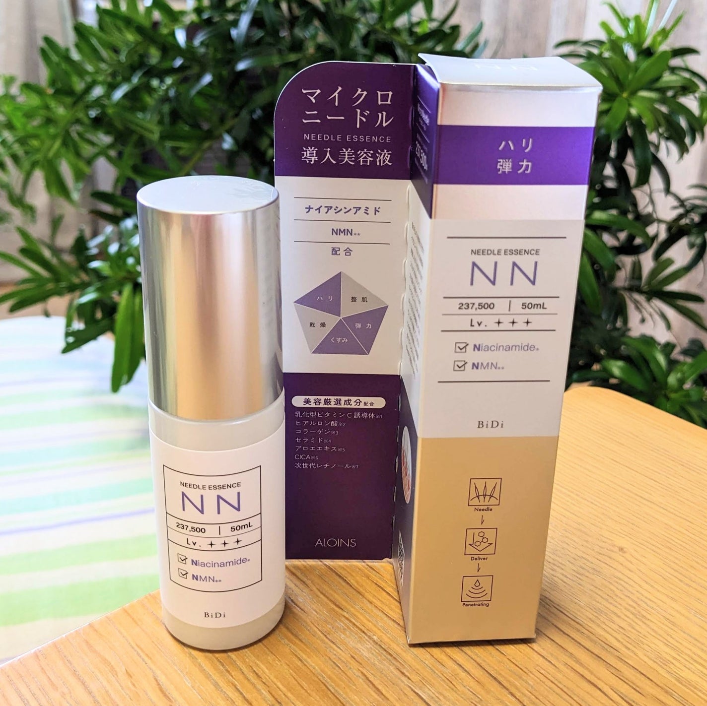 ビディ ニードルエッセンス NN/ビディ/美容液を使ったクチコミ(2枚目)