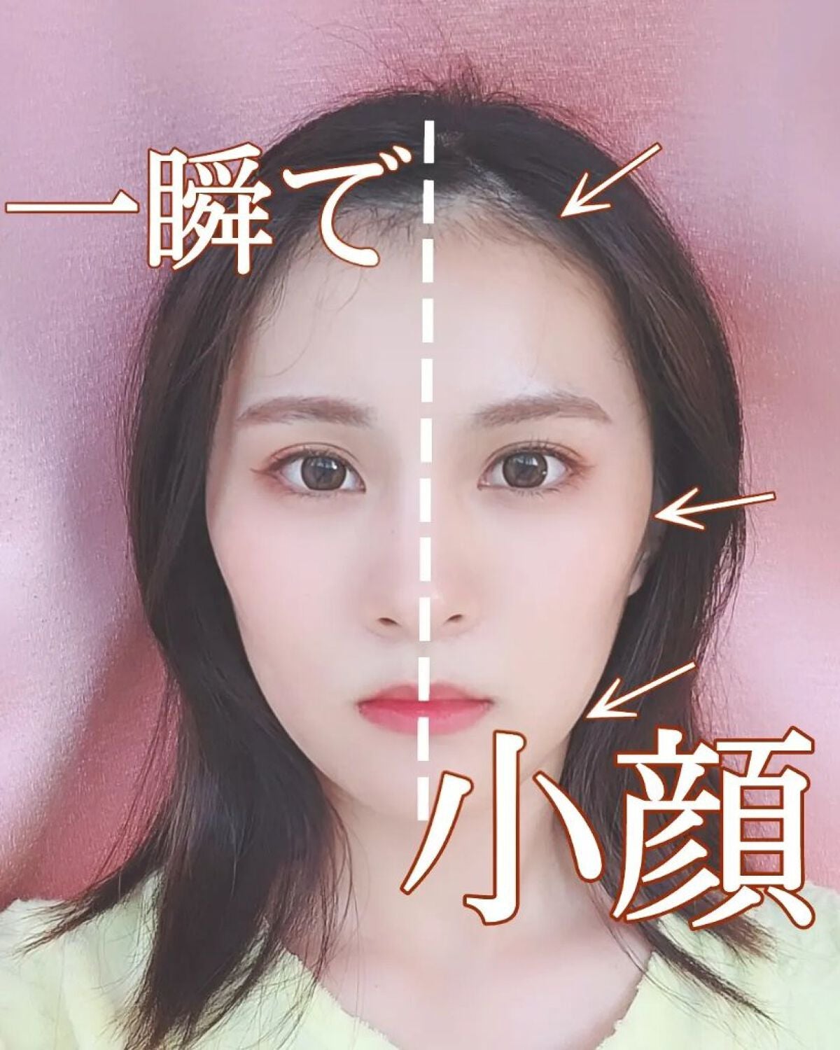 シェーディング/COSCOS/シェーディングを使ったクチコミ(1枚目)