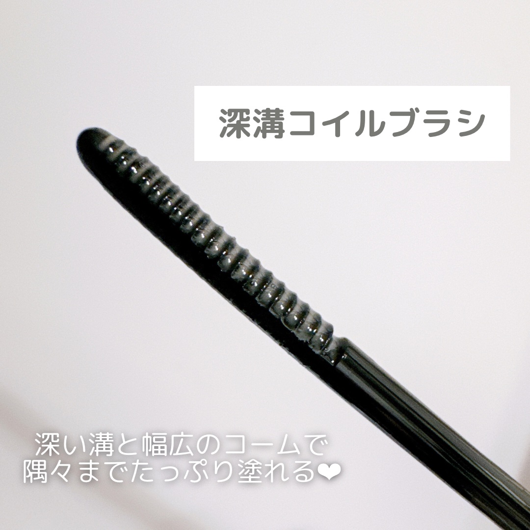 マスカラリムーバー/3650/ポイントメイクリムーバーを使ったクチコミ（3枚目）