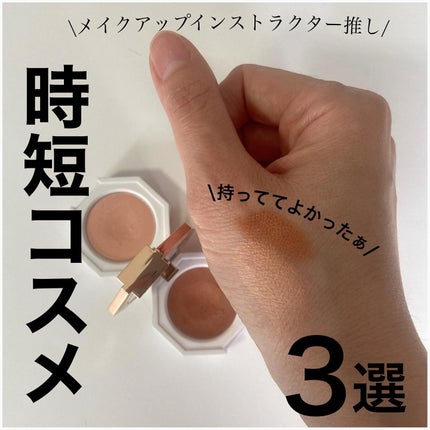 パラダイス デュアルパレット/DEAR DAHLIA/マルチパレットを使ったクチコミ(1枚目)