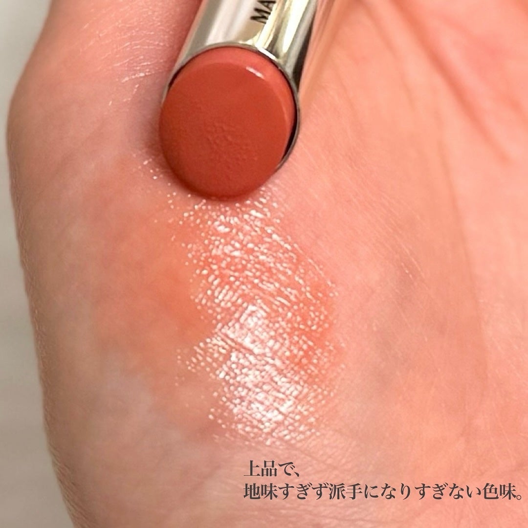 ドラマティックエッセンスルージュ/マキアージュ/口紅を使ったクチコミ(3枚目)