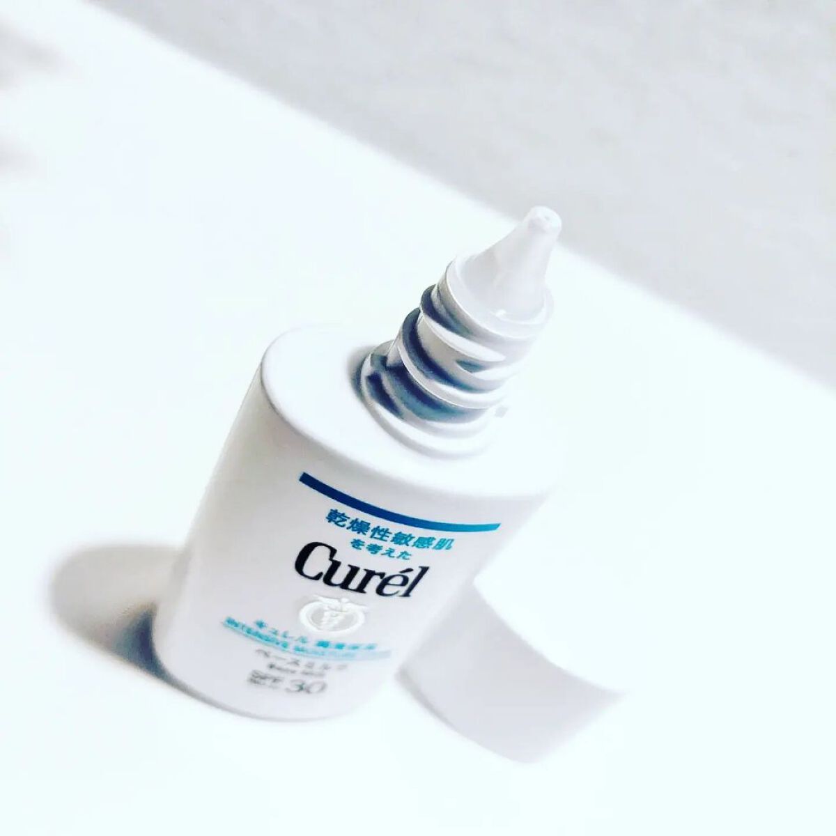 潤浸保湿 ベースミルク /キュレル/日焼け止めミルクを使ったクチコミ（2枚目）