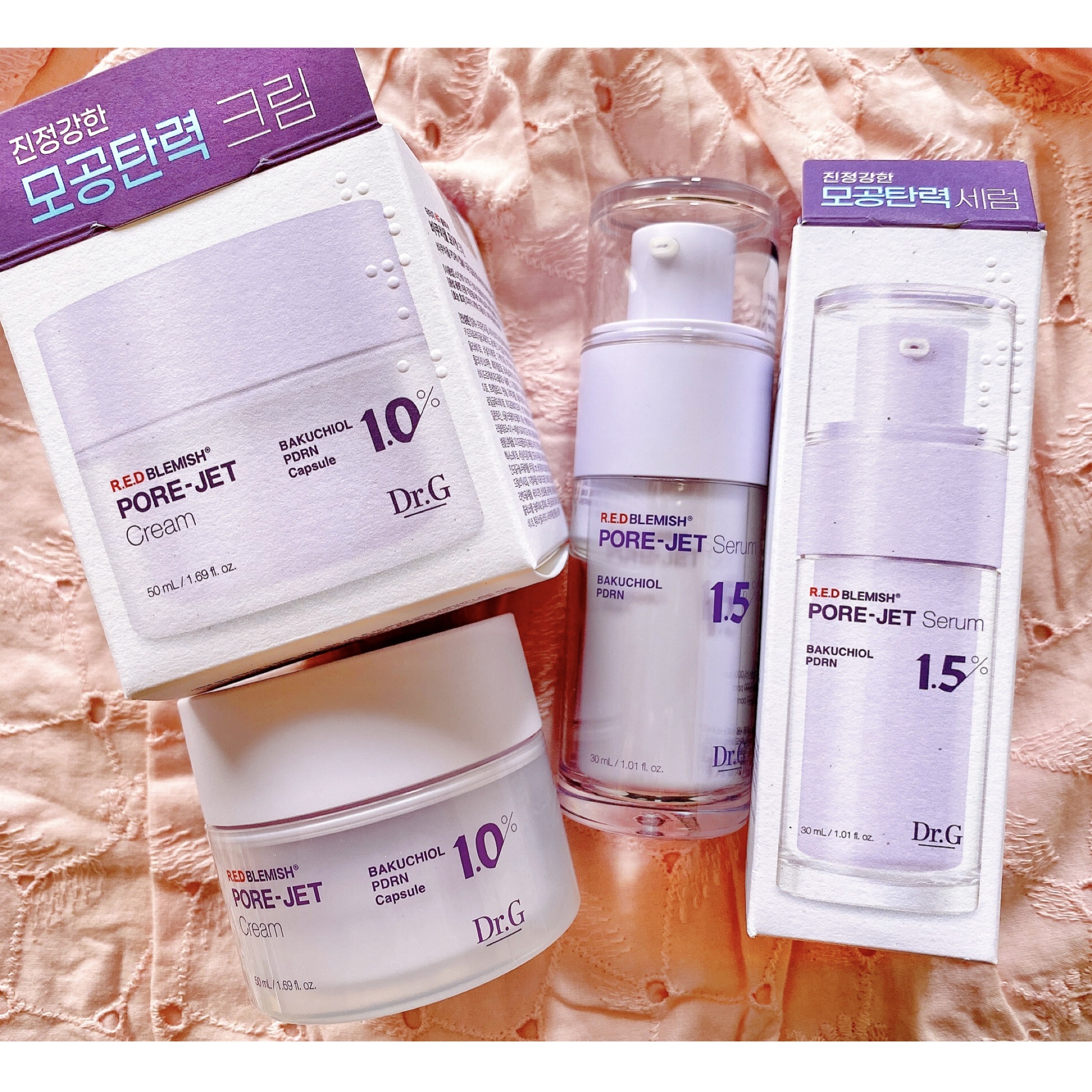 バクチオールポアジェットセラム/Dr.G/美容液を使ったクチコミ（2枚目）