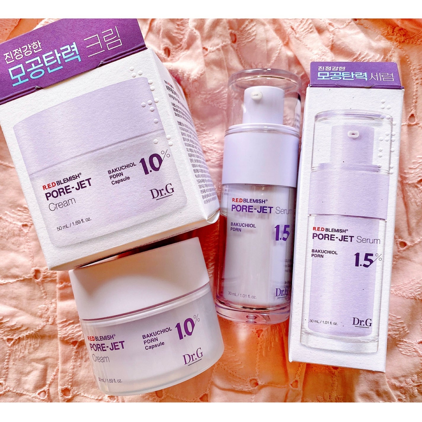 バクチオールポアジェットセラム/Dr.G/美容液を使ったクチコミ(2枚目)