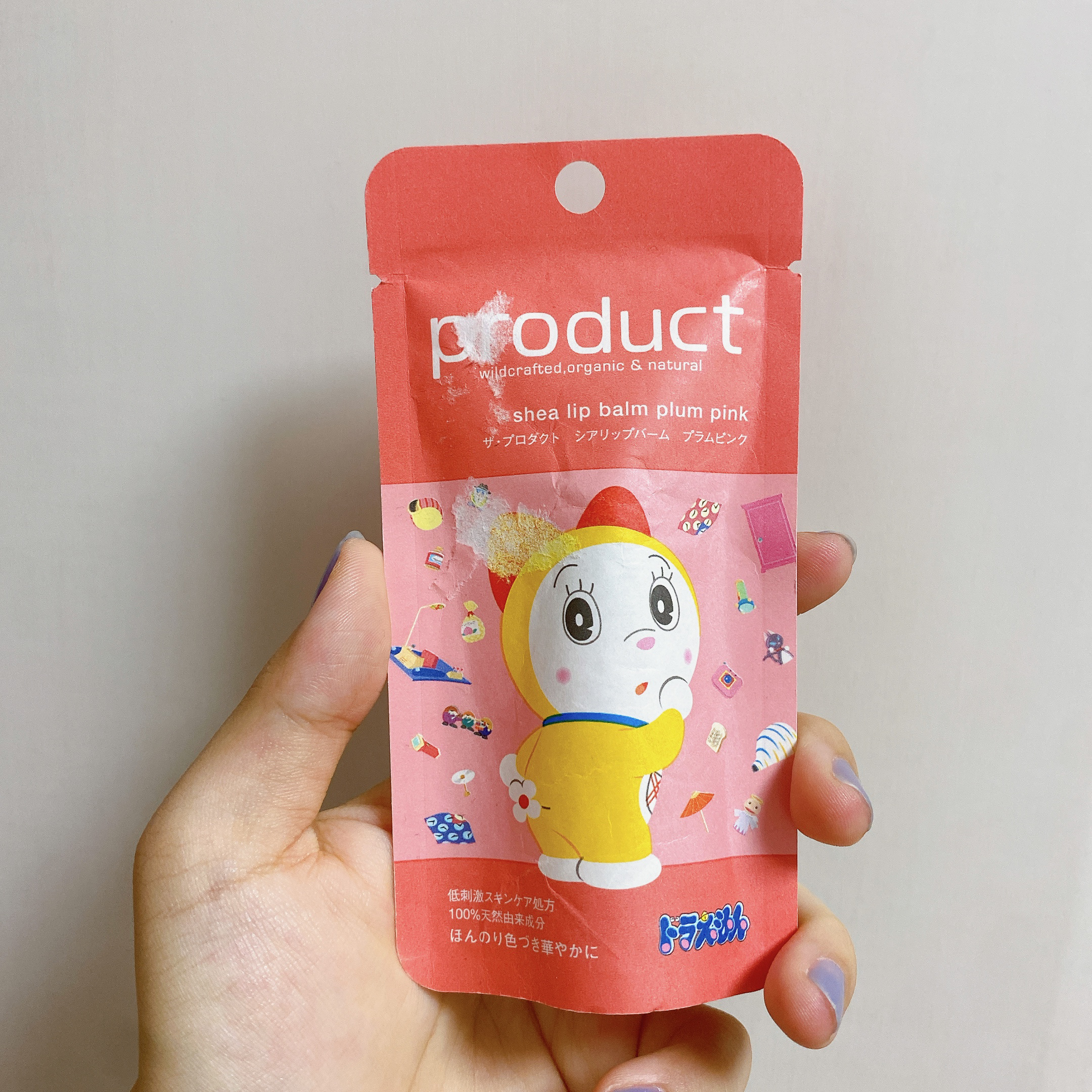 シアリップバーム プラムピンク（ドラミデザイン）/ザ・プロダクト/リップバームを使ったクチコミ（1枚目）