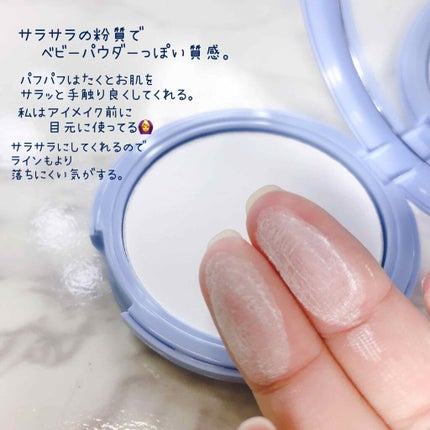 marichanbox/その他キットセットを使ったクチコミ(6枚目)