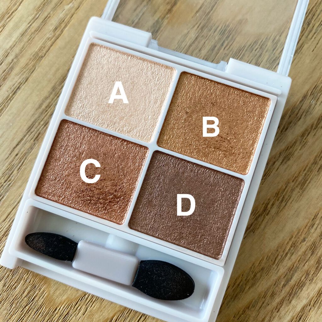 シルキースフレアイズ/キャンメイク/アイシャドウパレットを使ったクチコミ(2枚目)