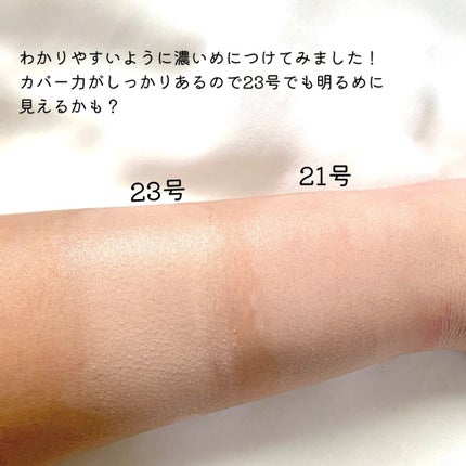 ピュアカーミングシカ クッションファンデーション/BY ECOM/クッションファンデーションを使ったクチコミ(5枚目)
