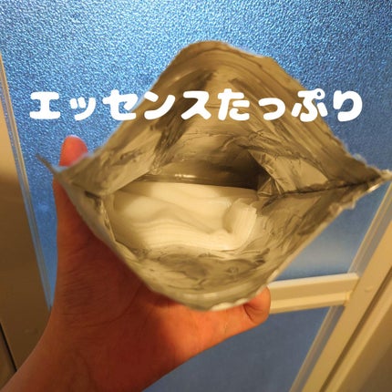 PEACH JUICY スペシャルケアフェイスマスク/POILN/シートマスク・パックを使ったクチコミ(2枚目)