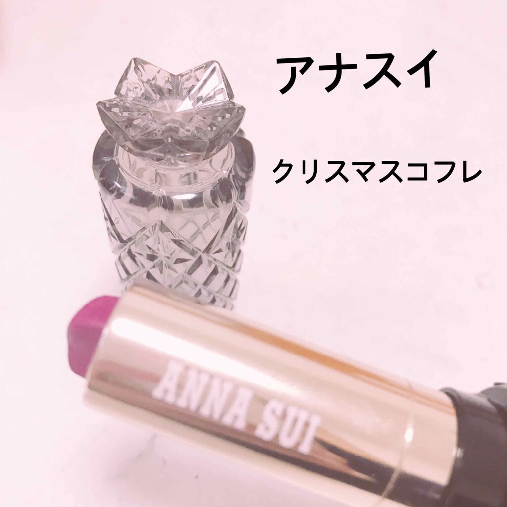 リップ スティック M/ANNA SUI/口紅を使ったクチコミ（1枚目）