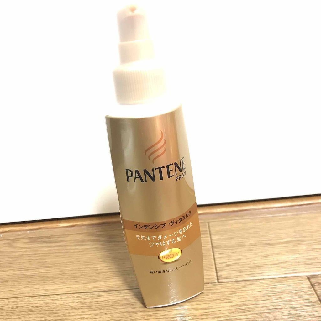  エクストラダメージケア  インテンシブ ヴィタミルク/パンテーン/ヘアミルクを使ったクチコミ（2枚目）