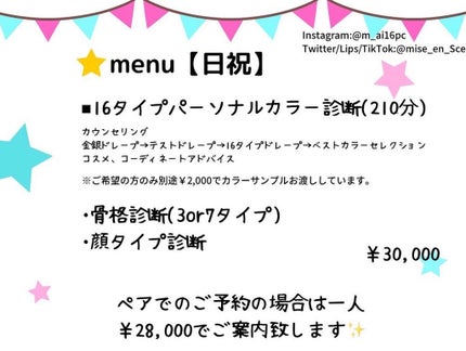 ジルスチュアート ブルームクチュール アイズ/JILL STUART/アイシャドウパレットを使ったクチコミ(5枚目)