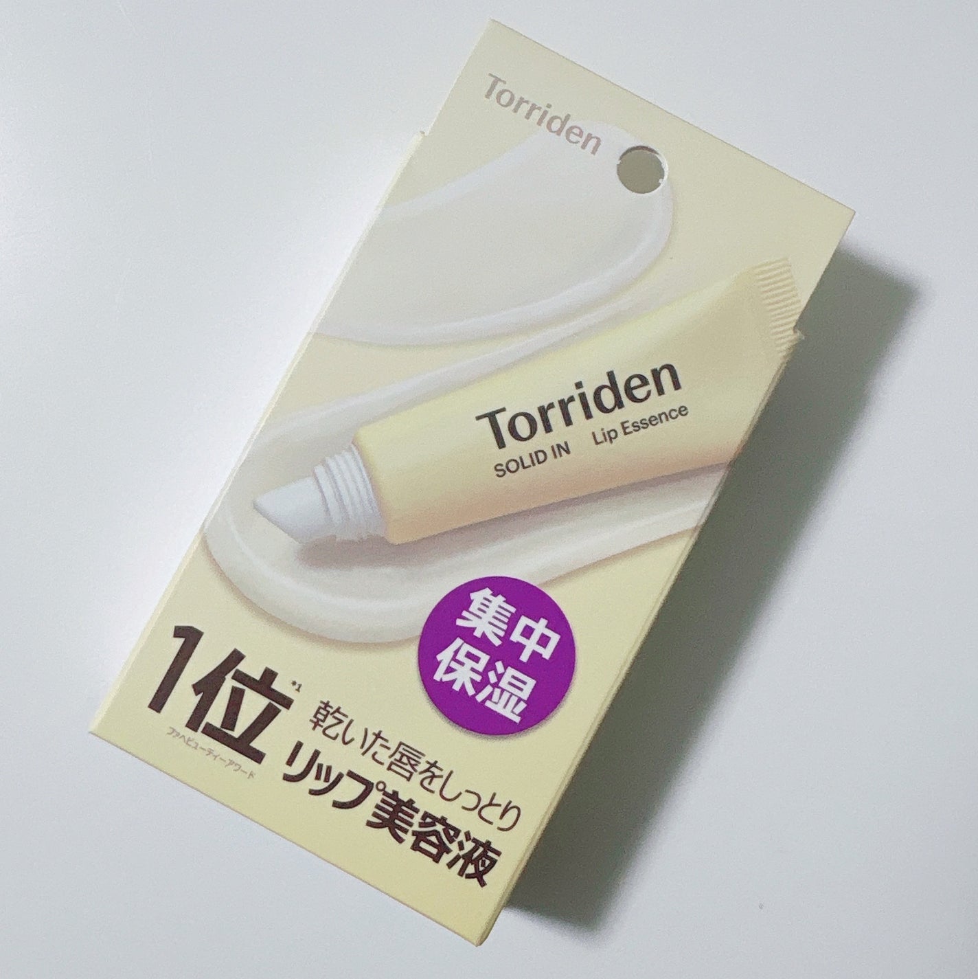 ソリッドイン リップエッセンス/Torriden/リップ美容液を使ったクチコミ(1枚目)